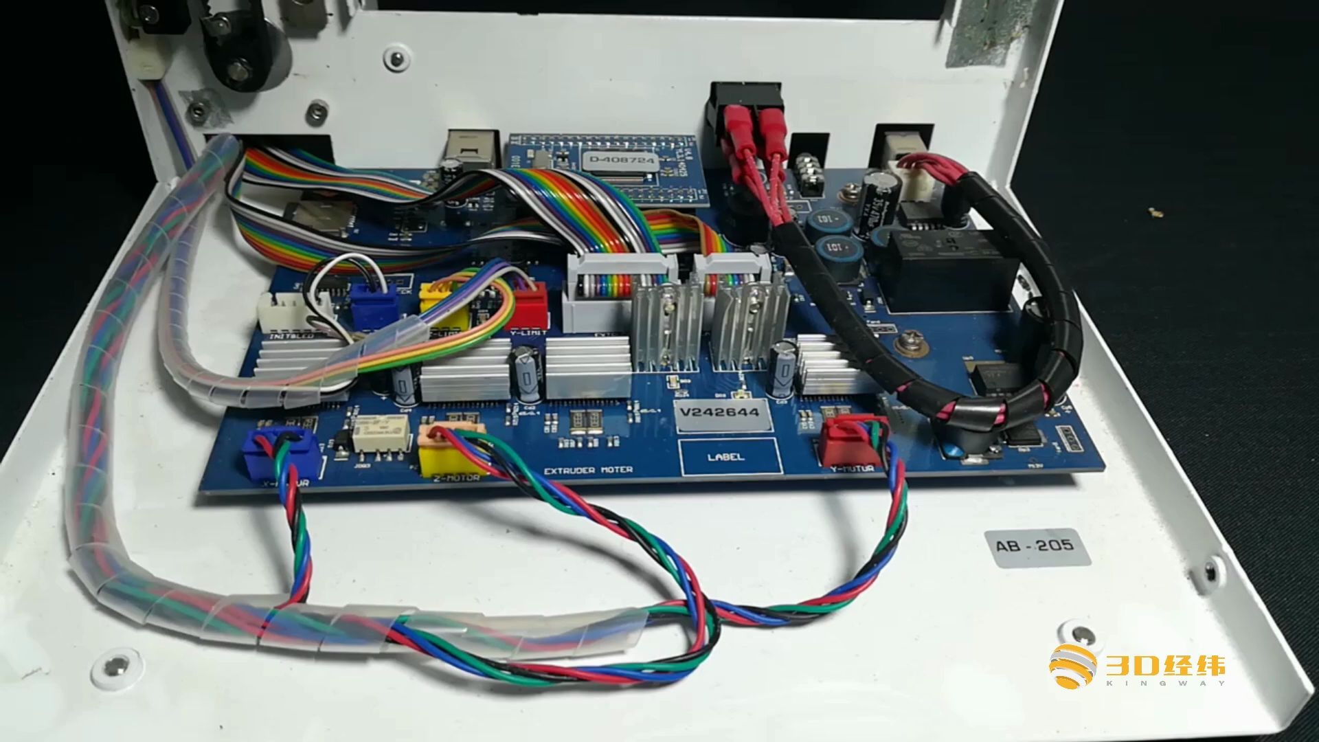 【熔融挤压成型及后处理】FDM:1.1 FDM机器设备选择(2)哔哩哔哩bilibili