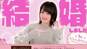 西明日香在线生诞祭22 西明日香のらじてpresents 哔哩哔哩 つロ干杯 Bilibili 西明日香在线生诞祭22 西明日香のらじてpresents 哔哩哔哩 つロ干杯 Bilibili