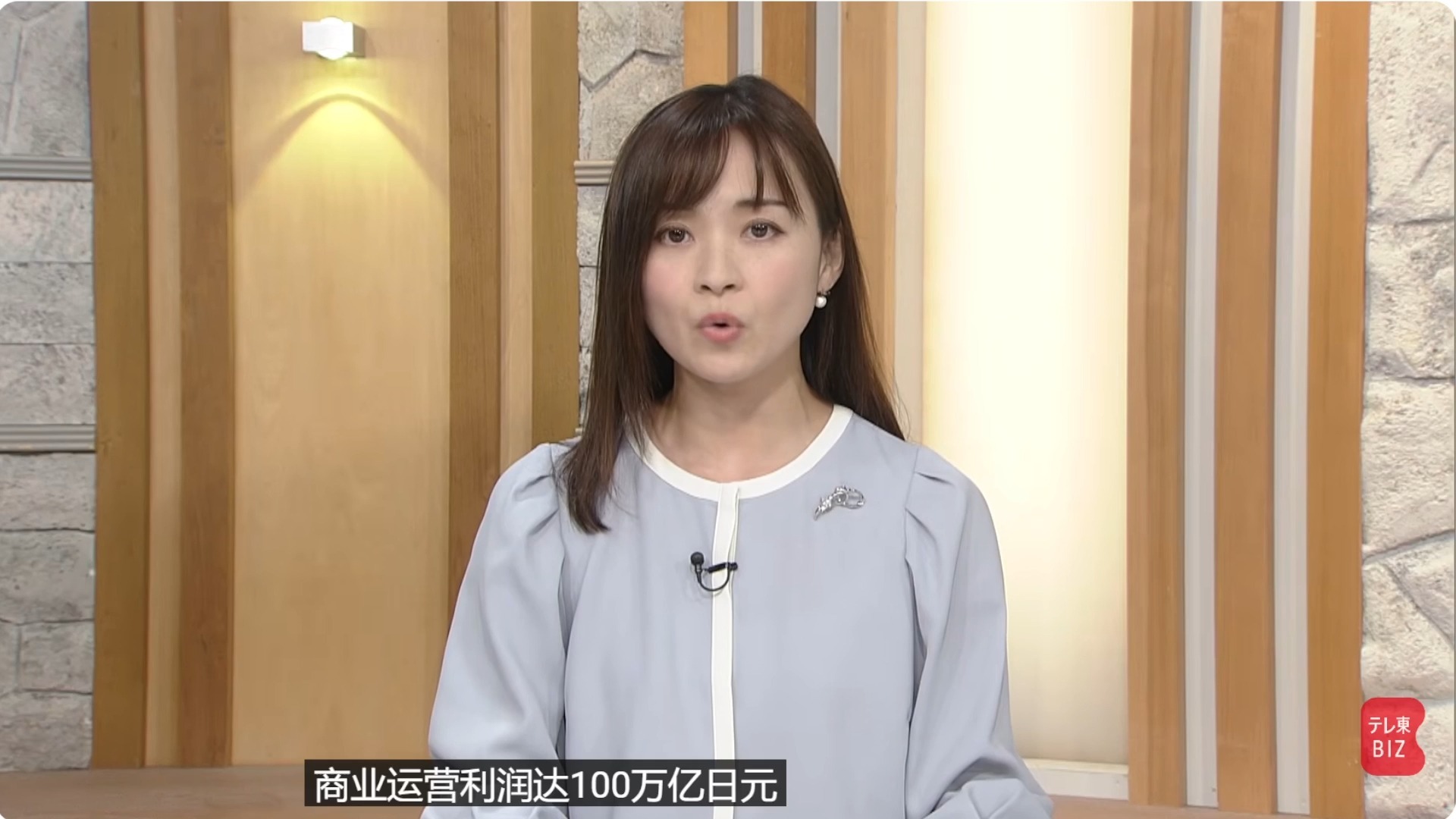 韩国三星电子公布第三季度营业利润，接下来是SK海力士