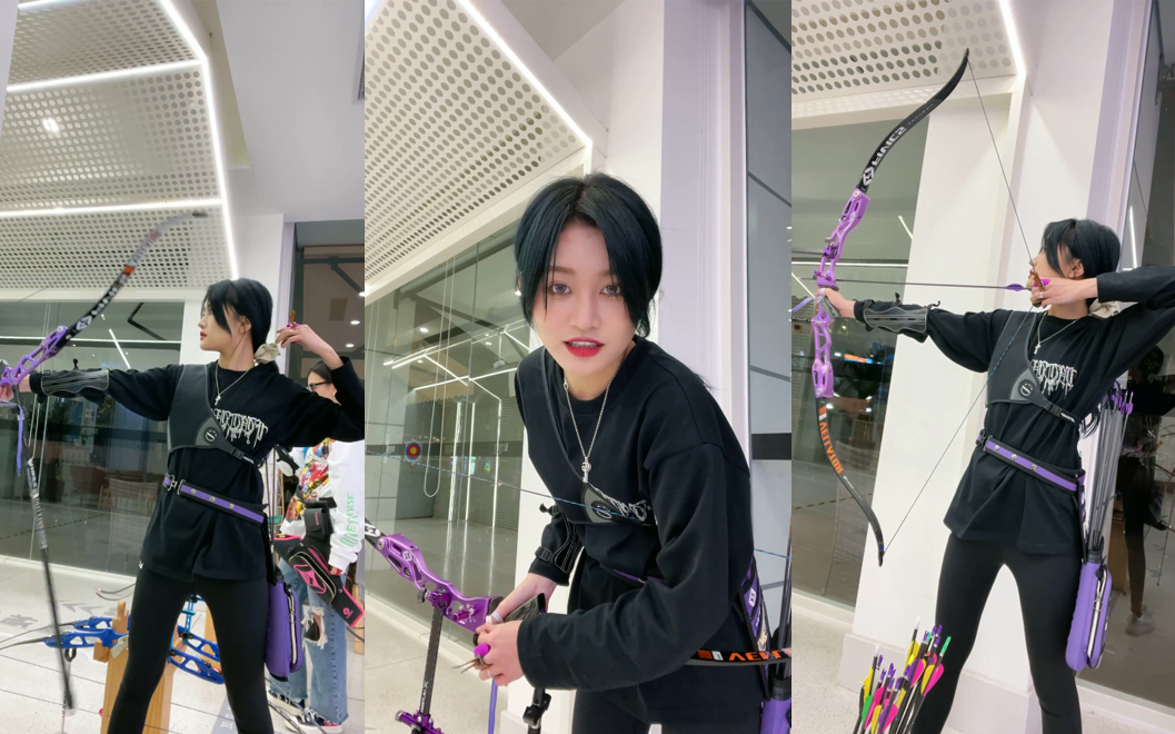 【snh48】【张昕】20210408 口袋48/b站 双视角直播练习射箭(戴萌出镜