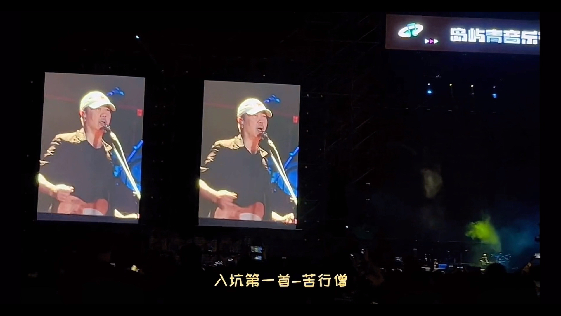 大老师真的调节心态无敌呀～崔健老师yyds不愧老艺术家!经久不衰!