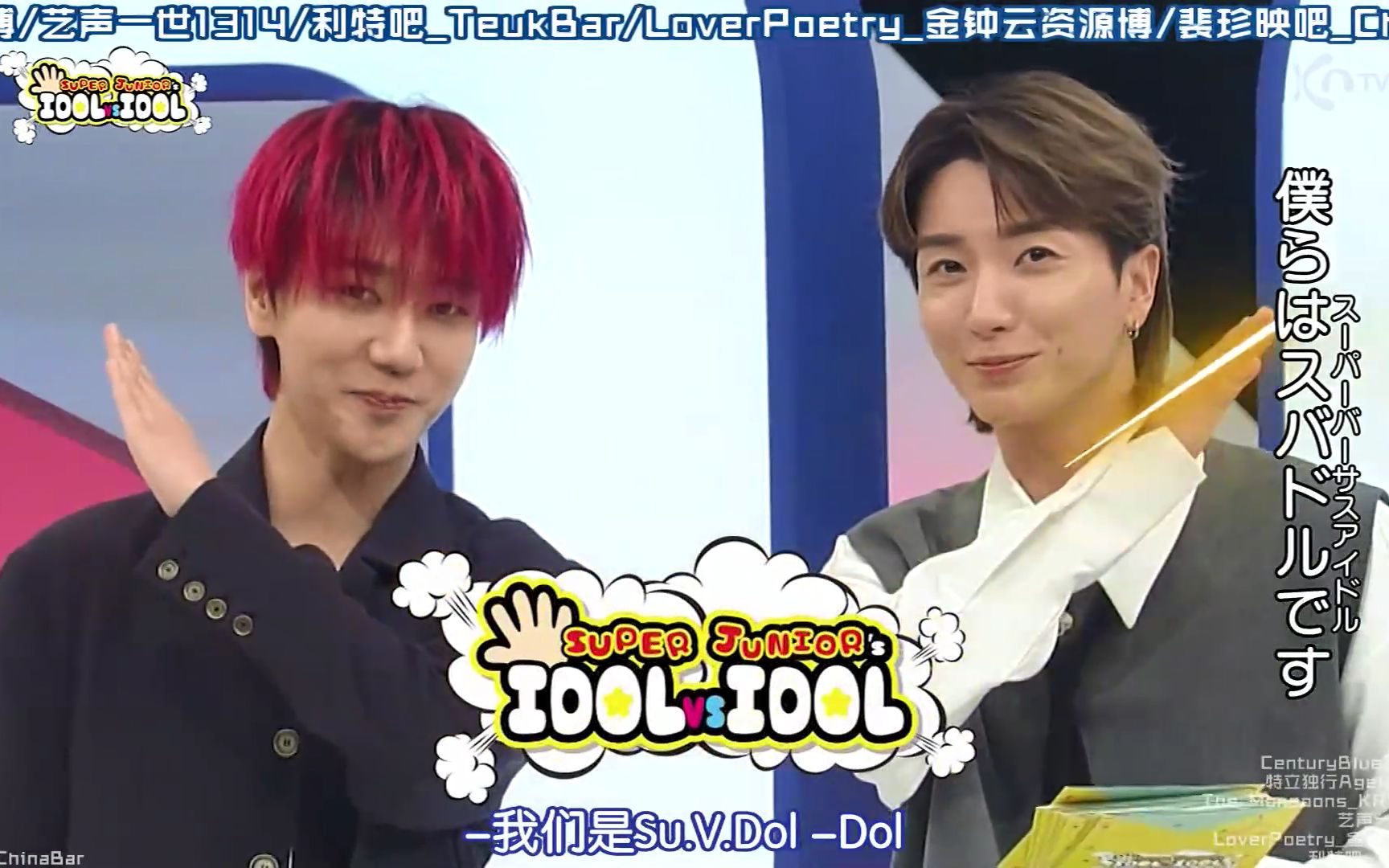 e33. 利特 艺声 精效版 全场中字