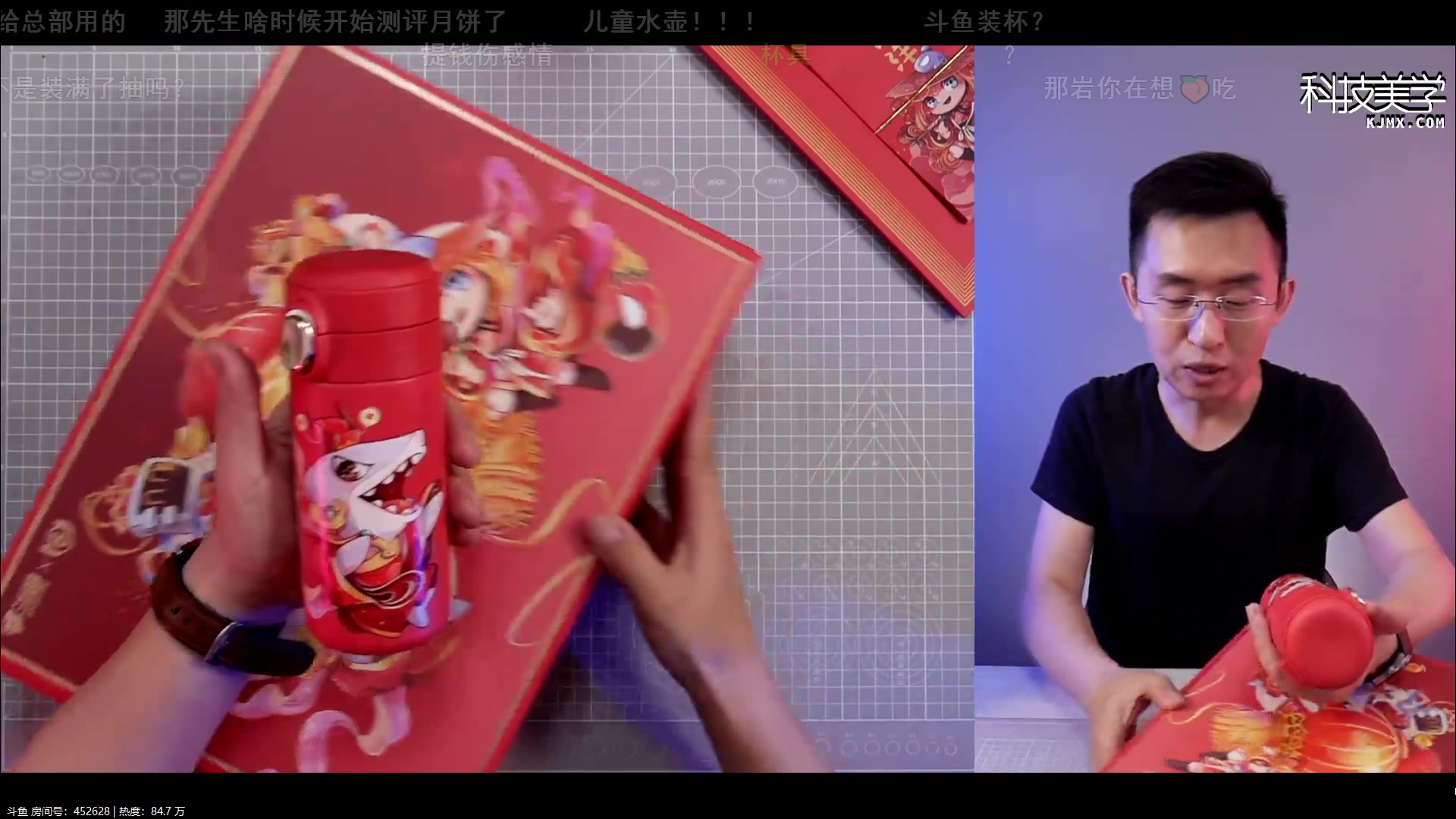 科技美学直播国产麒麟芯片将会成绝唱开箱vivos7202088