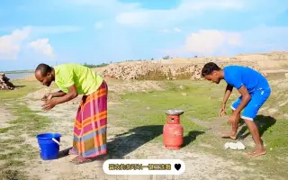泥坑三连搞笑短视频