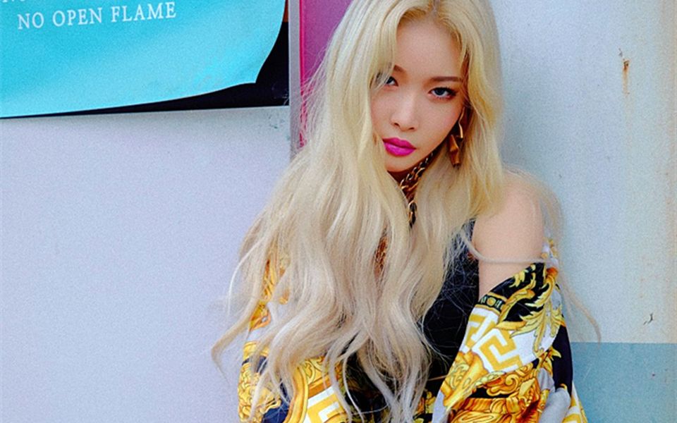 【超清】【无水印】韩国chung ha《play (feat.