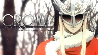 冰海战记 克努特 我会给你们的战斗 给你们的生与死赋予意义 哔哩哔哩 Bilibili