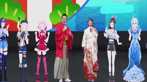 2020NHK<em class="keyword">红白</em>歌<em class="keyword">会战</em>：日本广播协会虚拟艺人<em class="keyword">红白</em>歌<em class="keyword">会战</em>