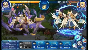 【洛克王国】【石王踏平星辰塔】 无装备石王单过光之雪莉