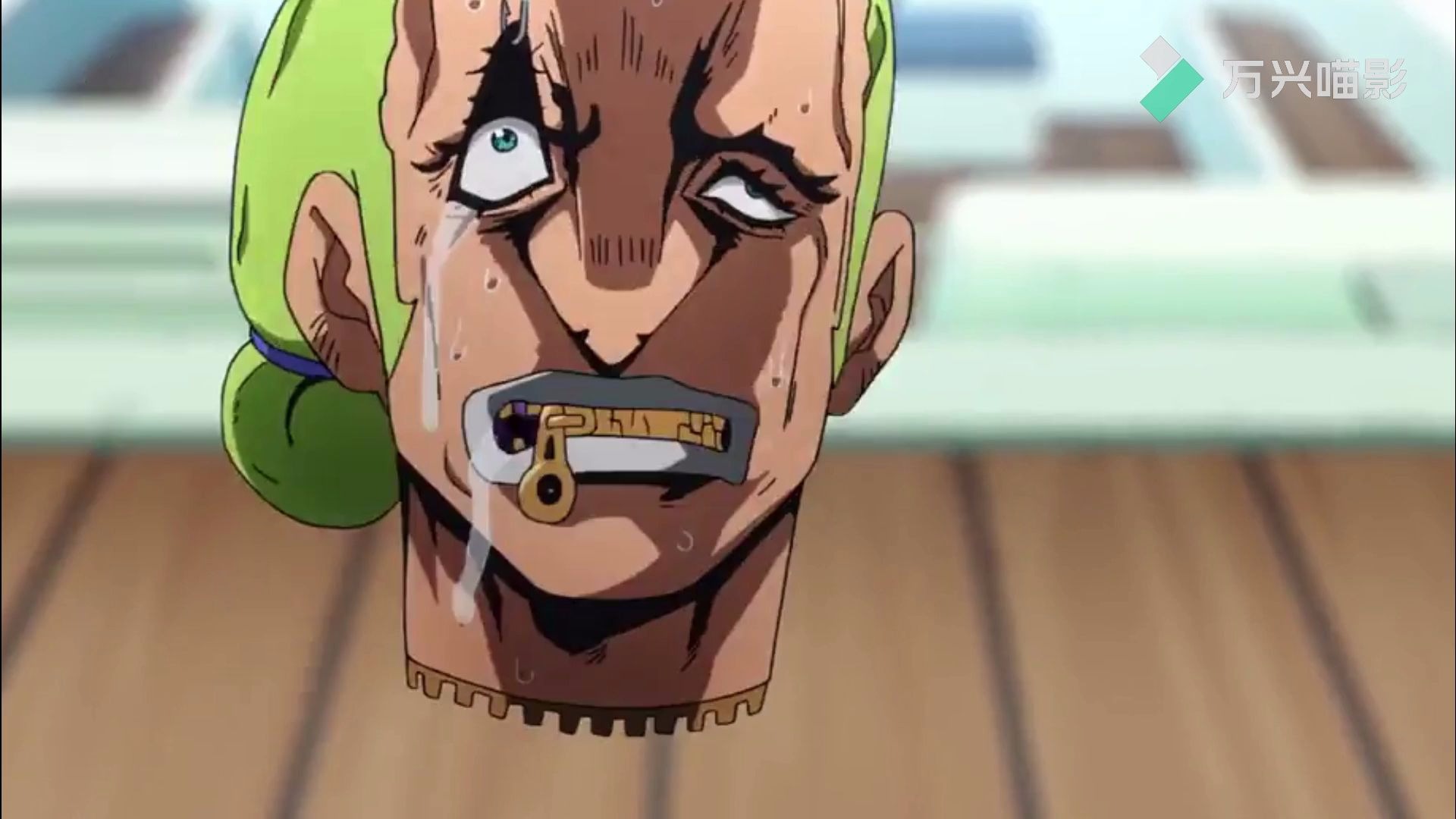 就浙?【黑帮摇警告|jojo|名场面】