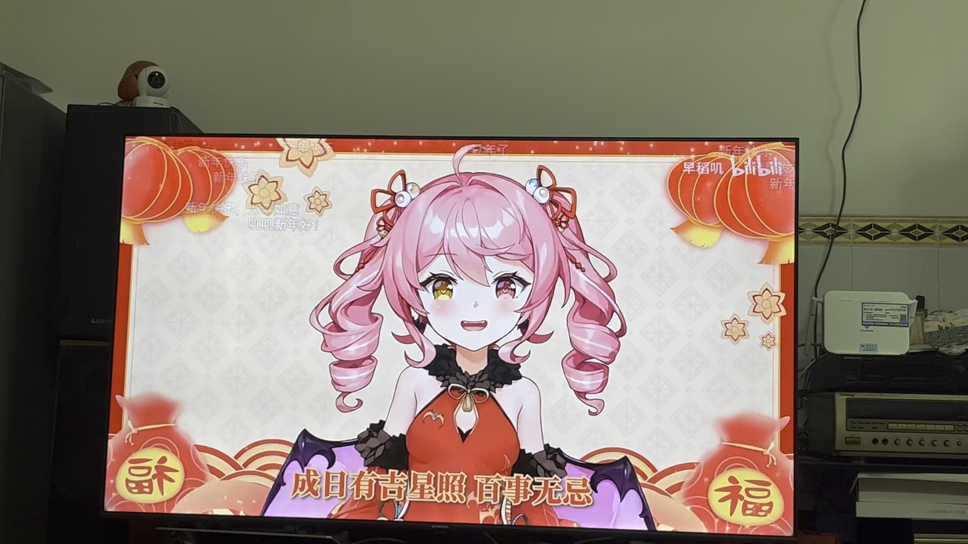 老爸表示不错,这女生唱的真好听[早稻叽潮妹_你条粉肠]@早稻叽