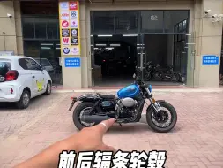 Télécharger la video: 快被人淡忘的晓胜GV300，V型双缸巡航复古车#轻骑大韩GV300