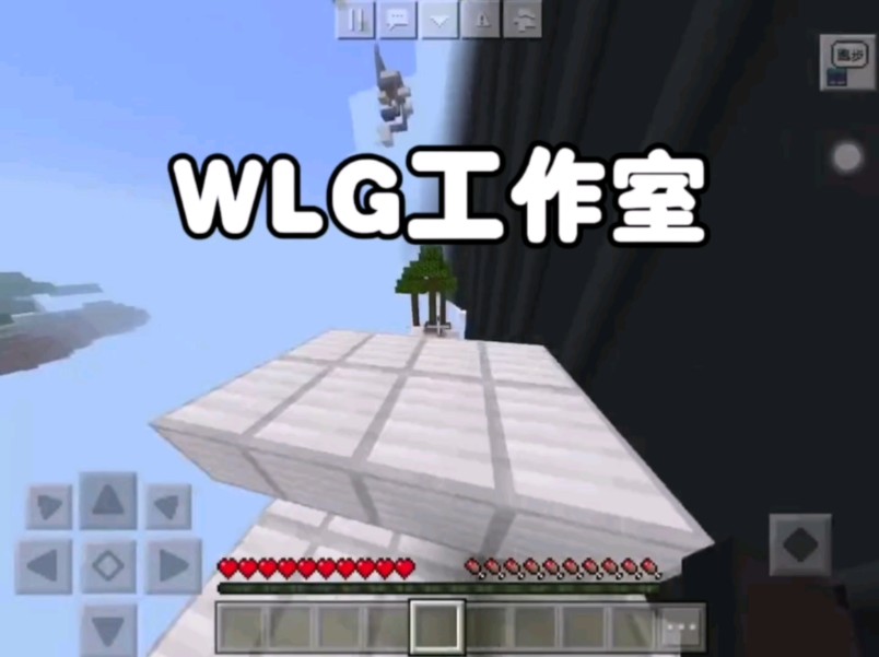 关于WLG工作室单机游戏热门视频