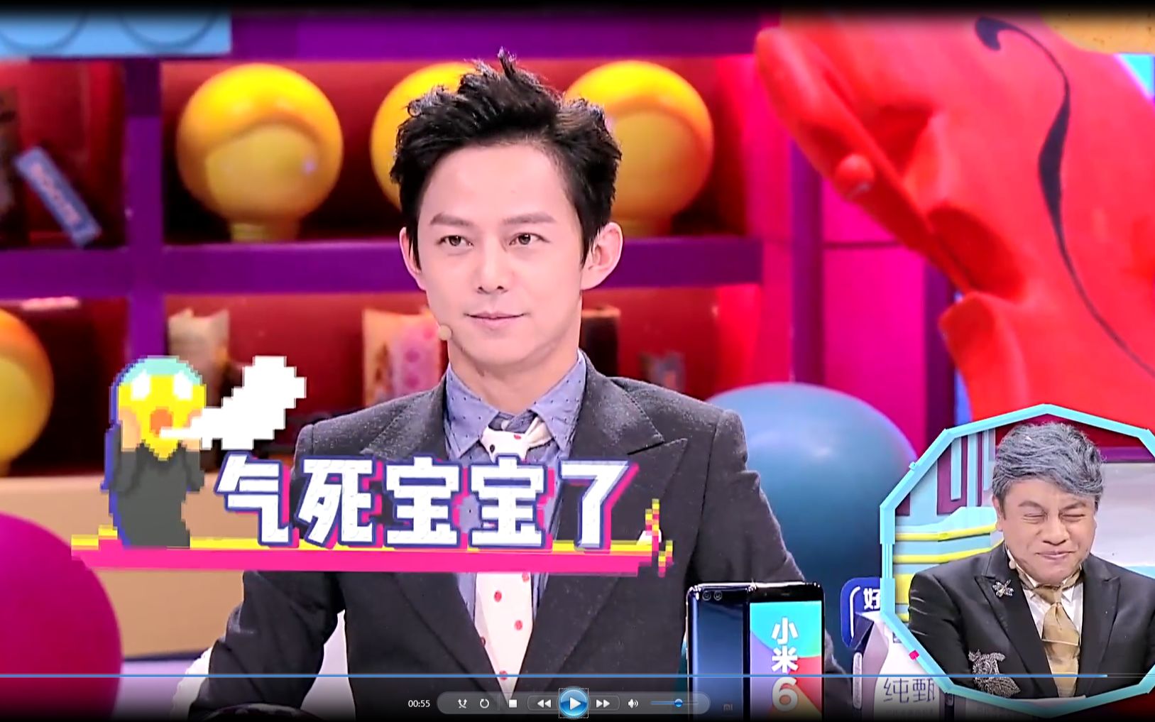 【奇葩说】何老师奇袭蔡康永惨遭滑铁卢,没缓过神宛如一座雕像_哔哩