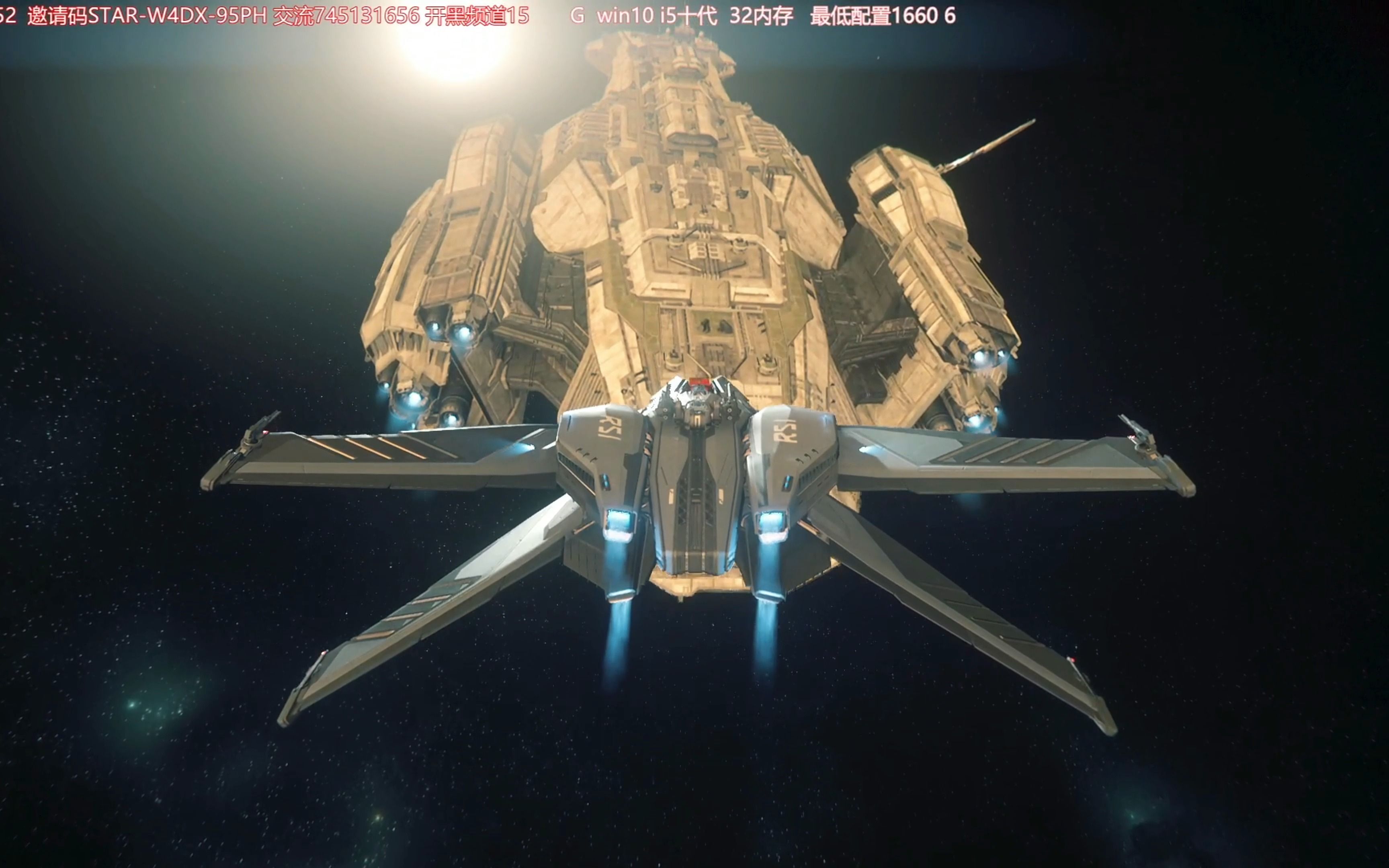 近距离观察2公里长度的孟加拉航母飞船,顺带降落航母甲板_星际公民_第