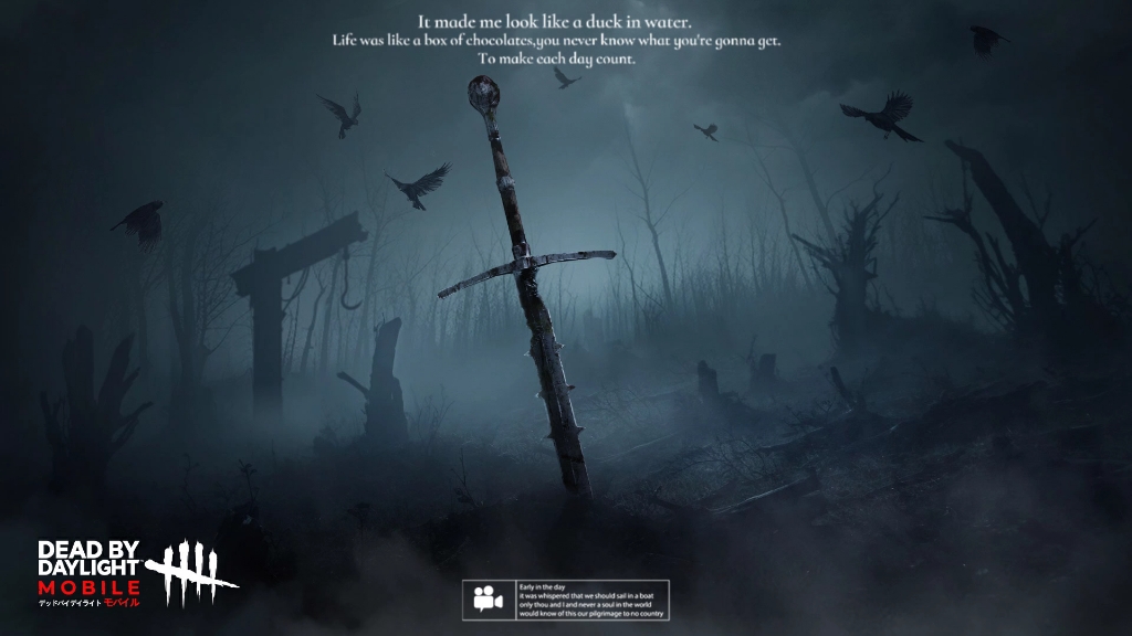 黎明杀机手游下一个屠夫是恶骑士!