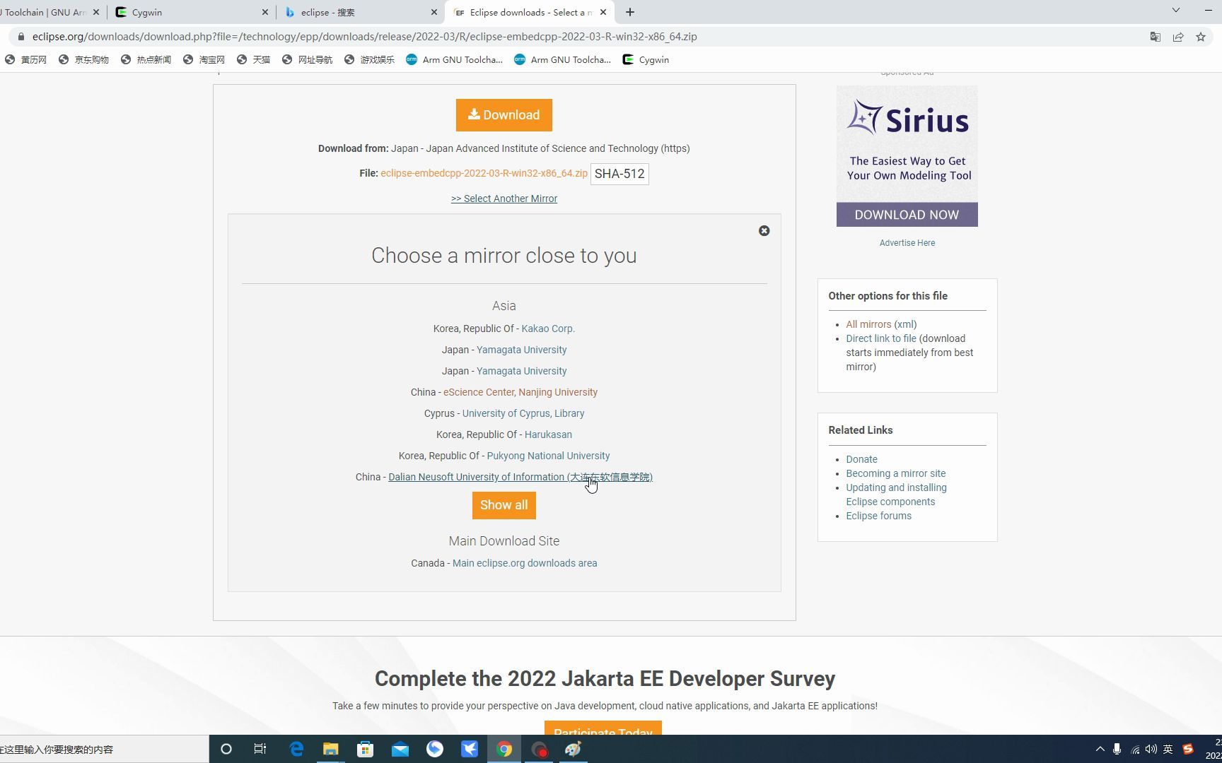 汽车编程-英飞凌单片机编译器TASKING TriCore Eclipse IDE v6 (1)
