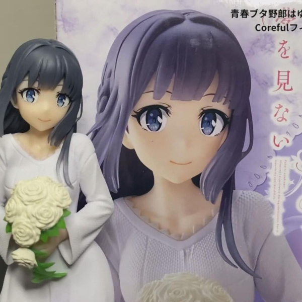 幼い恋慕 牧之原翔子(BB-SBS2-009SC) mqdefault.jpg