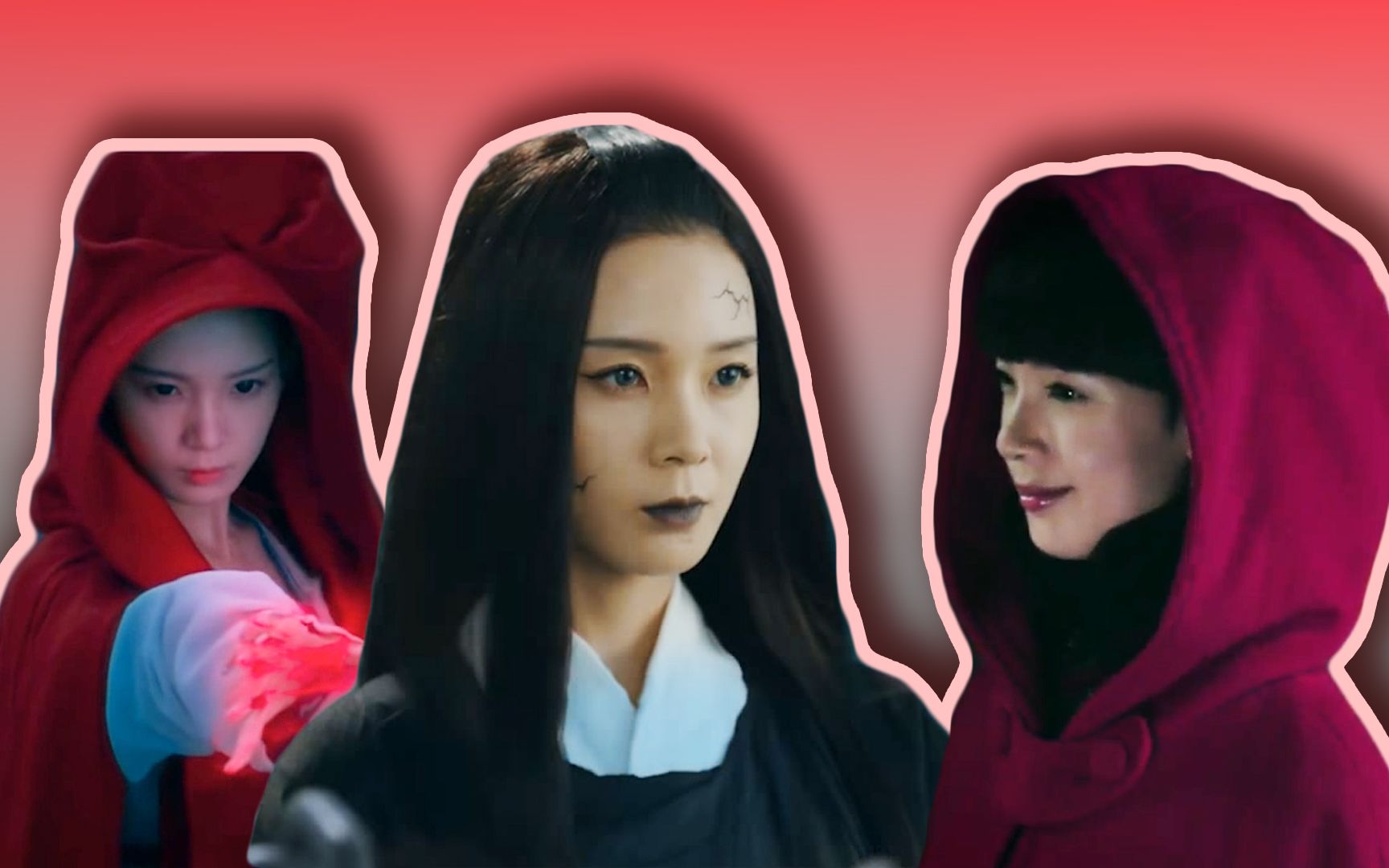 《无心法师3》结局篇:青鸾玄鹄合体岳绮罗有啥不一样!
