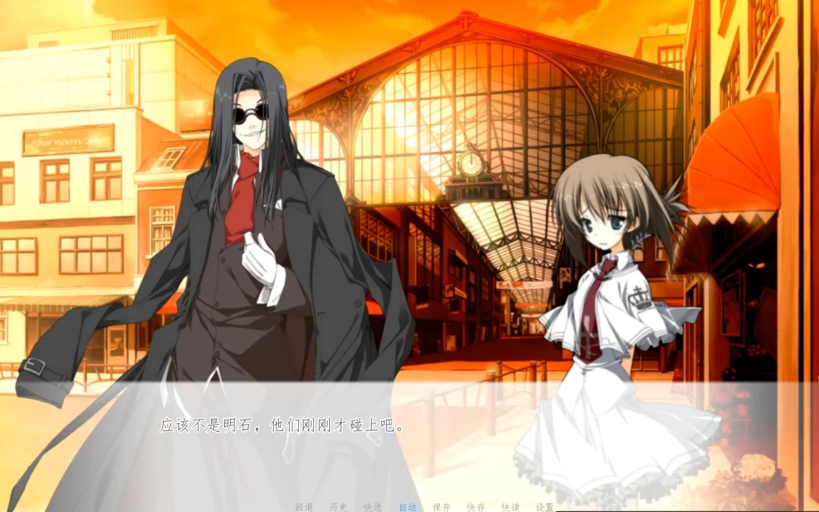 樱之诗和素晴日的无厘头联动其二