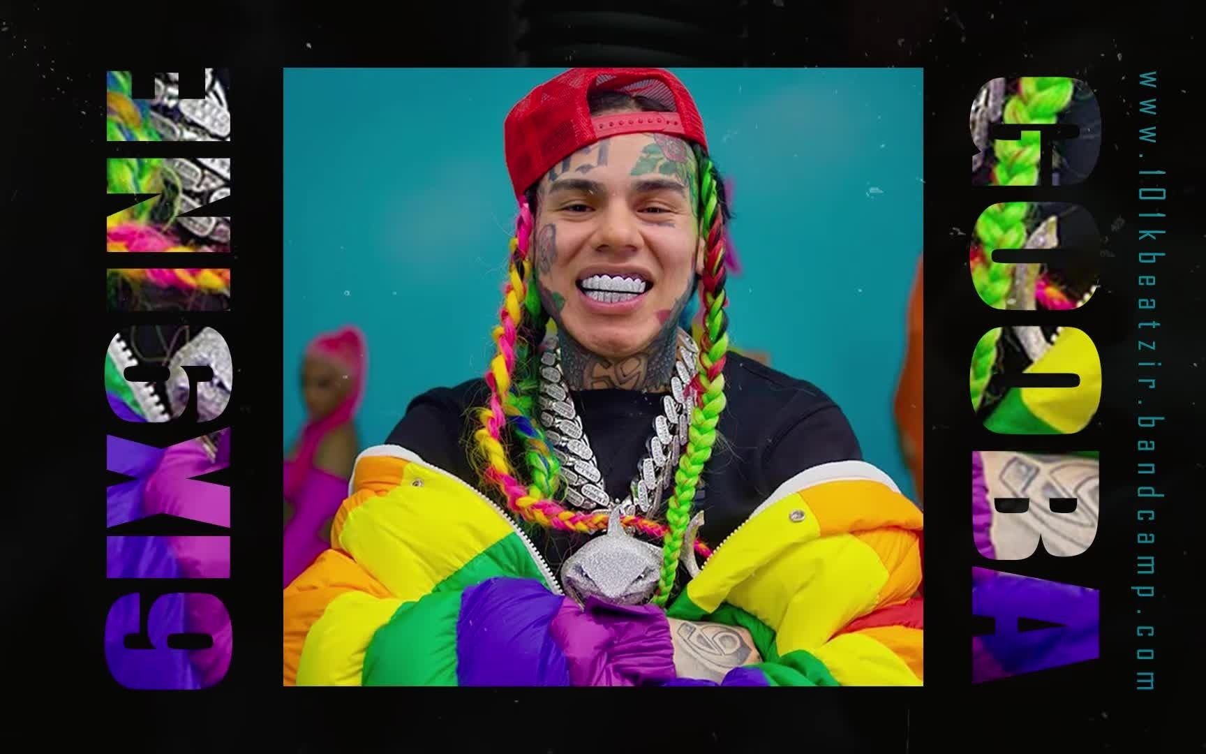 gummo (instrumental)