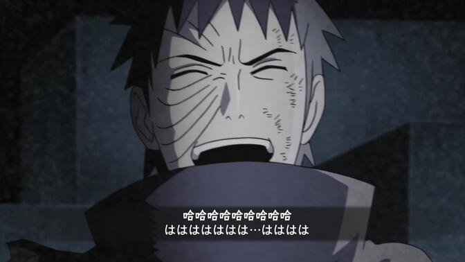 宇智波狂笑四杰,鼬,带土,斑,佐助.-哔哩哔哩