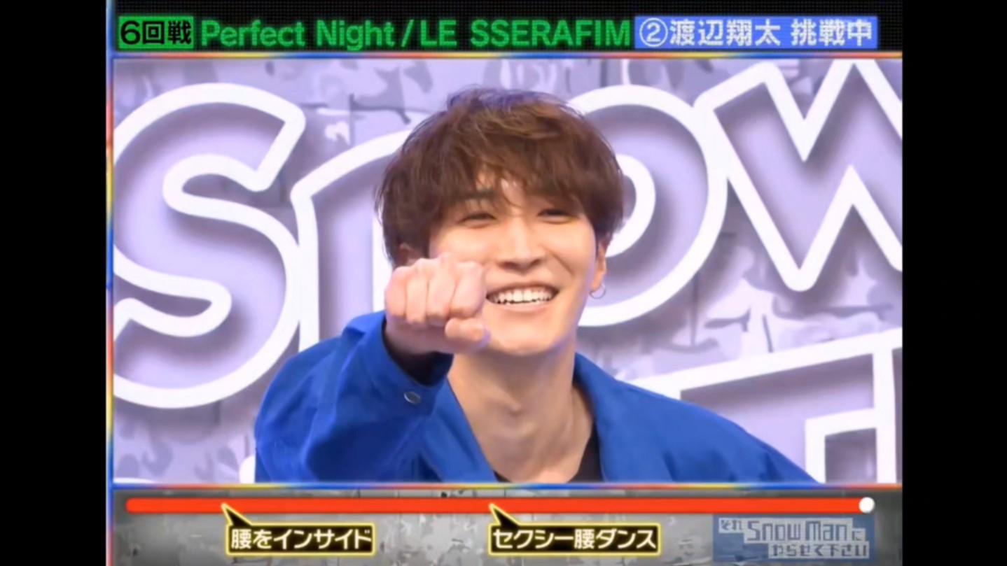 【Perfect Night】渡边翔太哔哩哔哩bilibili