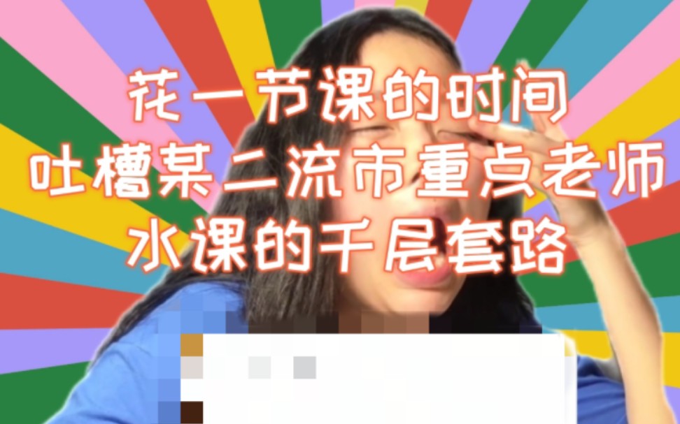 [图]你来人间一趟，带走我的梦想