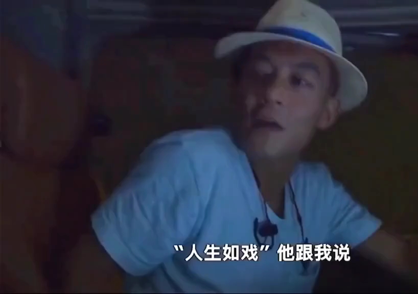 life is a fucking movie