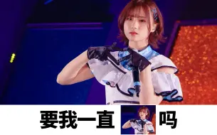 Download Video: 【4K︱BD中字】要我一直LO♥︎VE♥︎LY♥︎吗？- 钉宫理惠/松井恵理子/南早纪/土屋李央 | MOIW2023