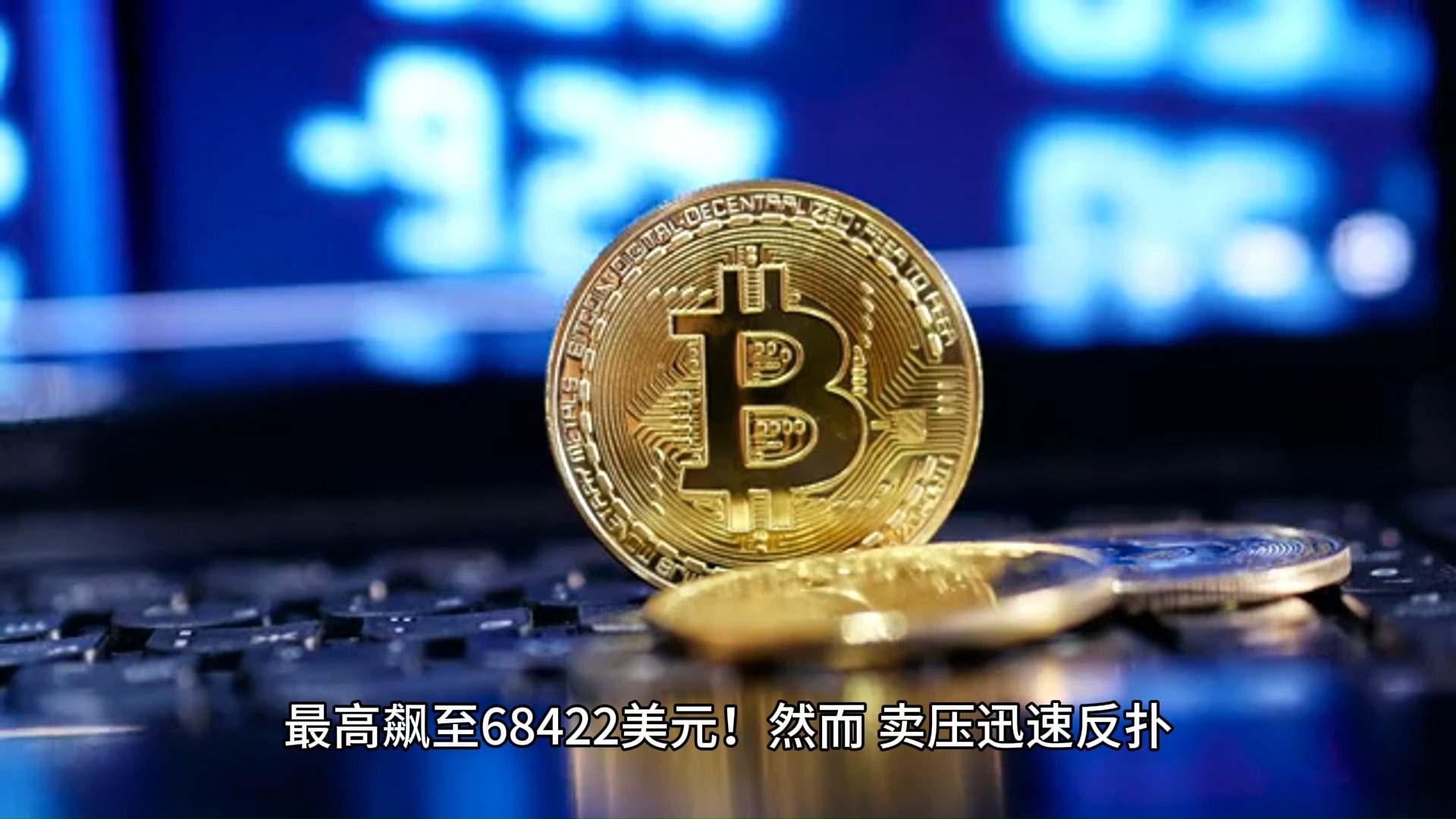 Cryptopunks的独特魅力