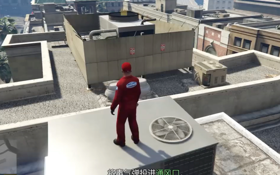 gta5火车隧道入口图图片