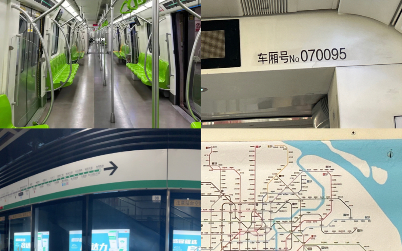 上海地铁7号线换乘站图片
