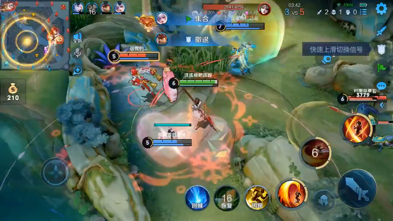 元婴这么刮的吗 王者荣耀