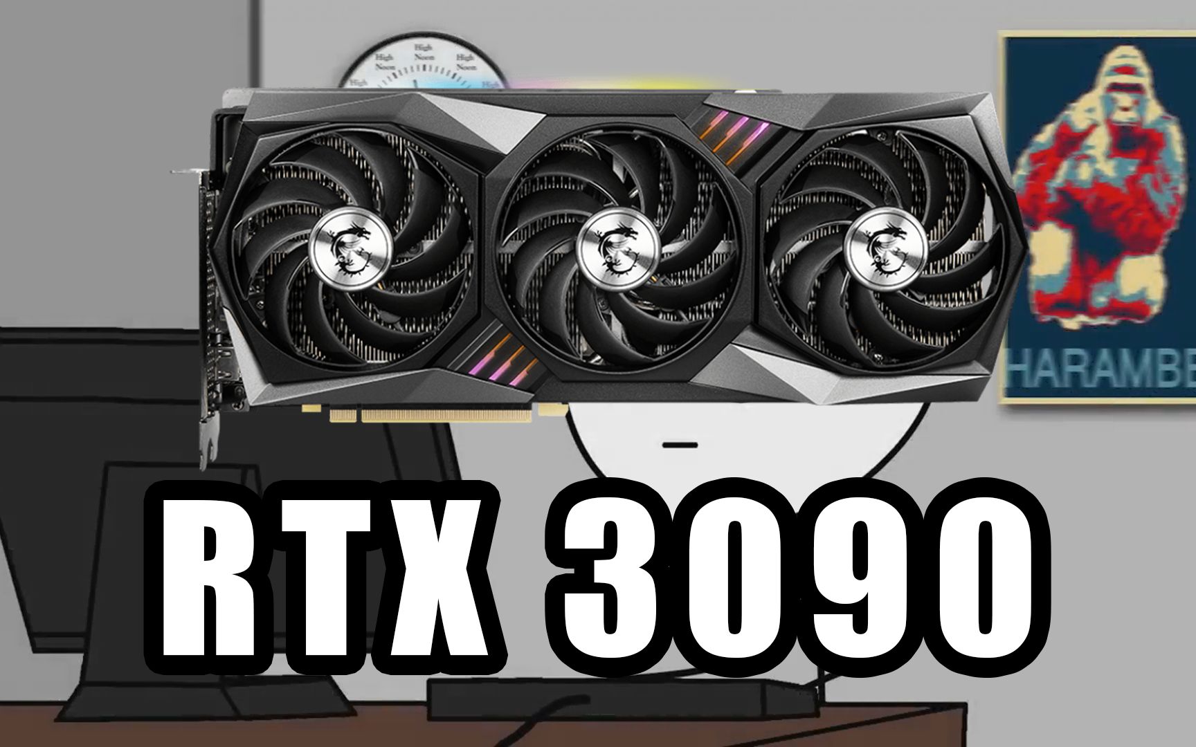 [图]拥有一张RTX3090是什么感觉？