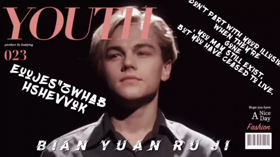 『边缘日记』小李子用实力诠释了演员的诞生