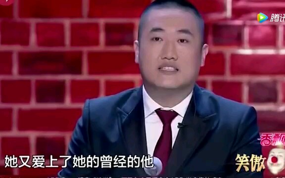 [图]郭德纲昔日爱徒穿短裤上节目一一列举娱乐圈出轨明星，而且还搞笑总结娱乐圈爱情定律，今天你爱他，他爱她，明天他不爱她，她不他，他不爱她，后天你们接着写