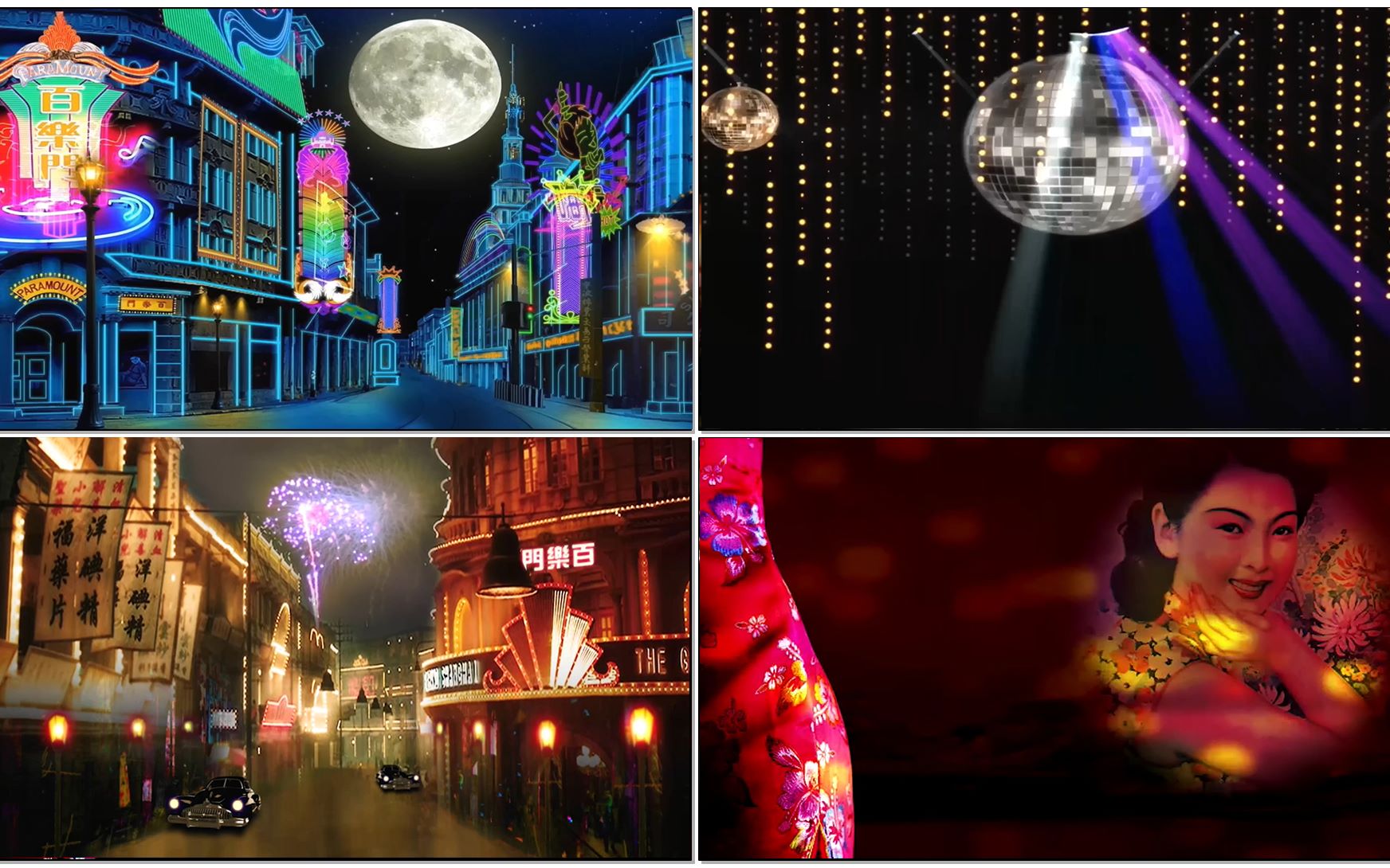 352-夜上海-led高清大屏幕演艺舞台背景视频