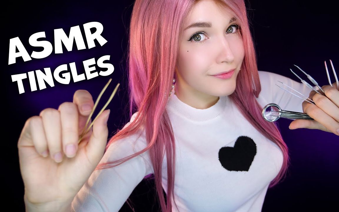 【kittyklaw_助眠】镊子触发音!(官方频道)_哔哩哔哩_bilibili