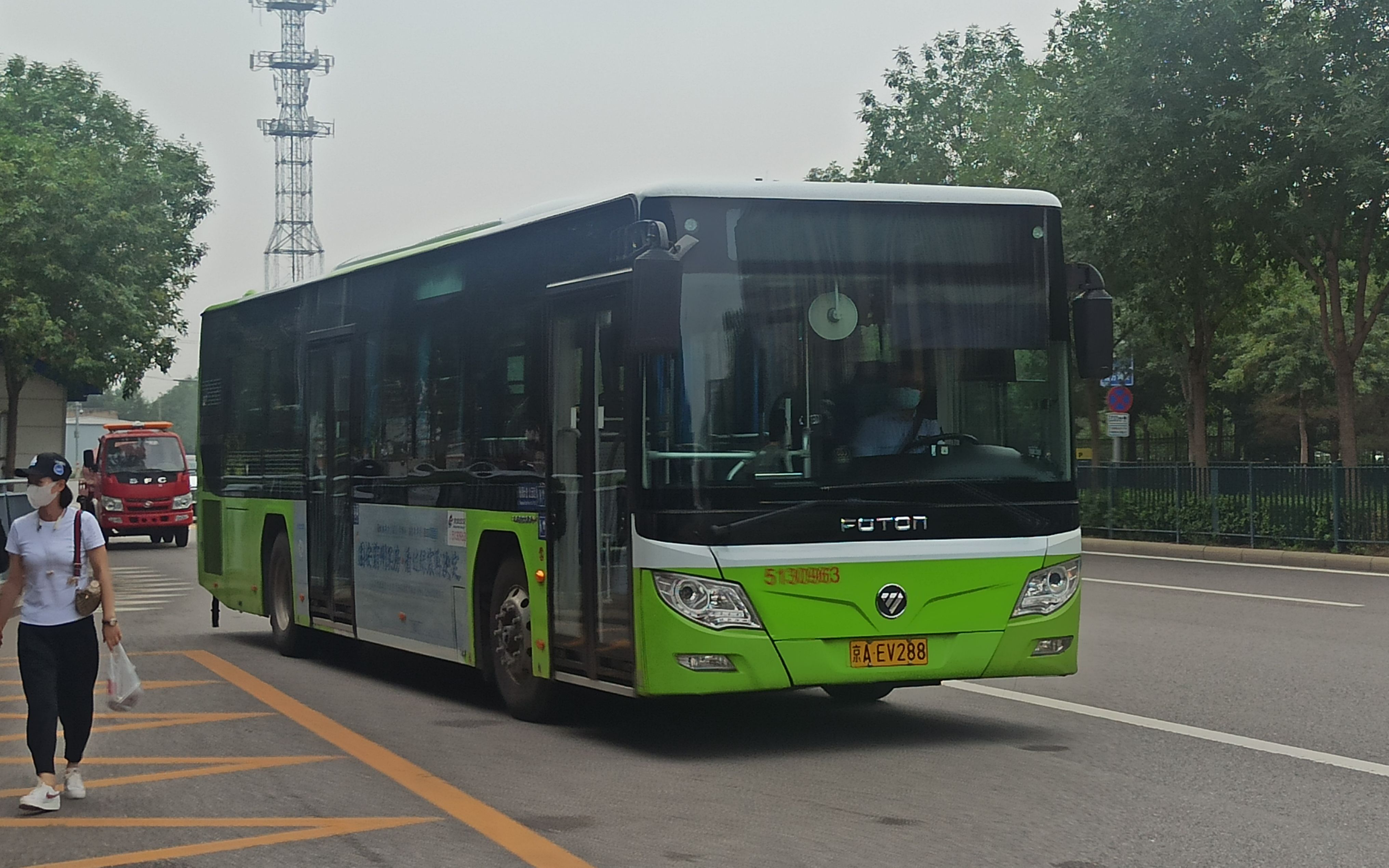 北京公交pov——固安专线(天宫院地铁站——固安南站)(原速展望)