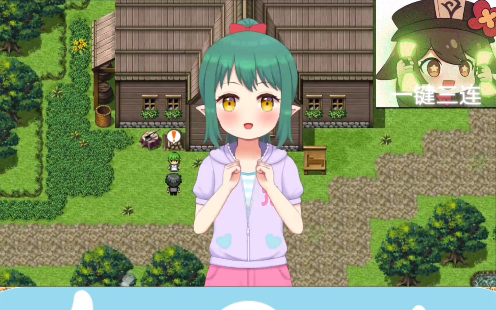 孕育开始,拯救精灵森林(10个萝莉,萝莉控狂喜)