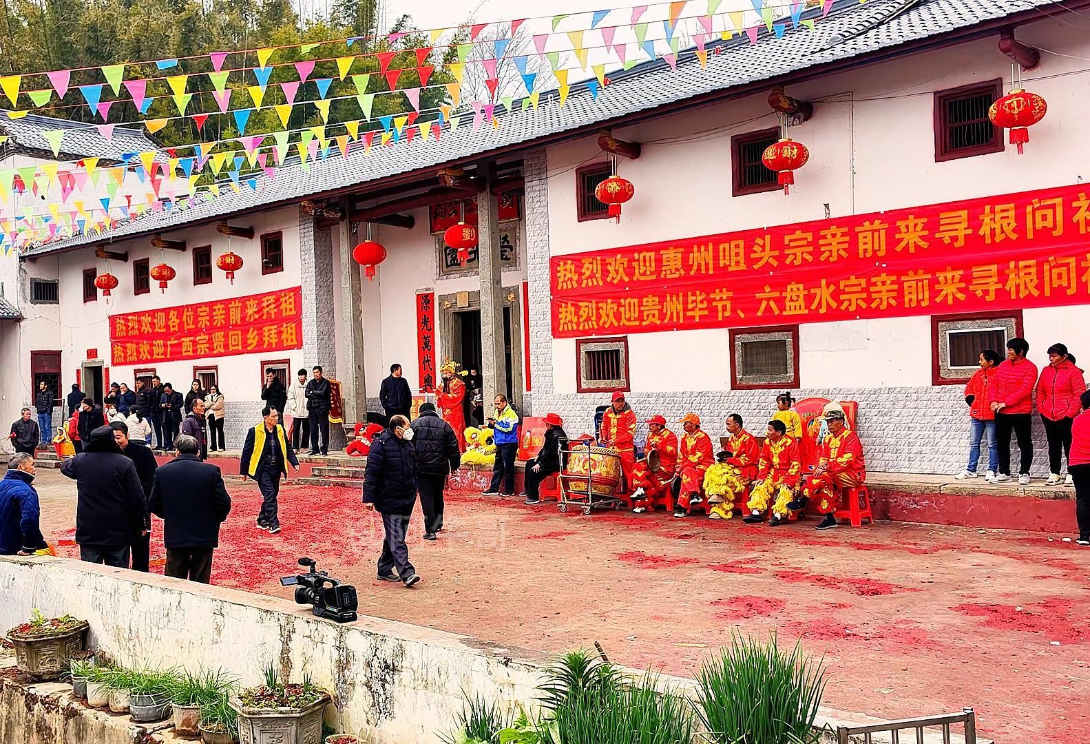 正月二十一,实拍兴宁刘氏巨源公祠赏灯祭祖全过程,你是第几房?哔哩哔哩bilibili