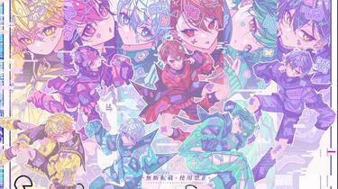 シクフォニ　すちくん　めでぃしん MeDi信 71S07OowetL._AC_SY200_QL15_.jpg