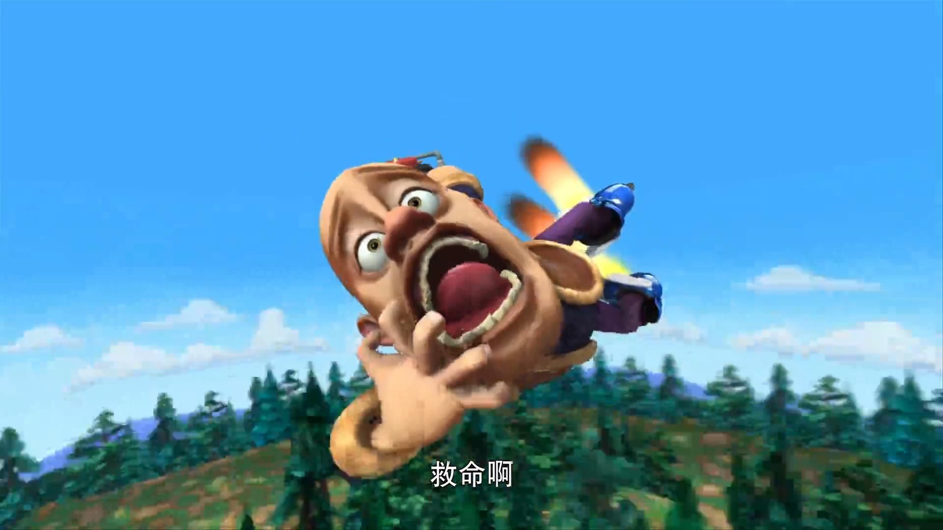 吃饭的时候来一集：熊出没老版丛林总动员第三十五集：都是山寨惹的祸