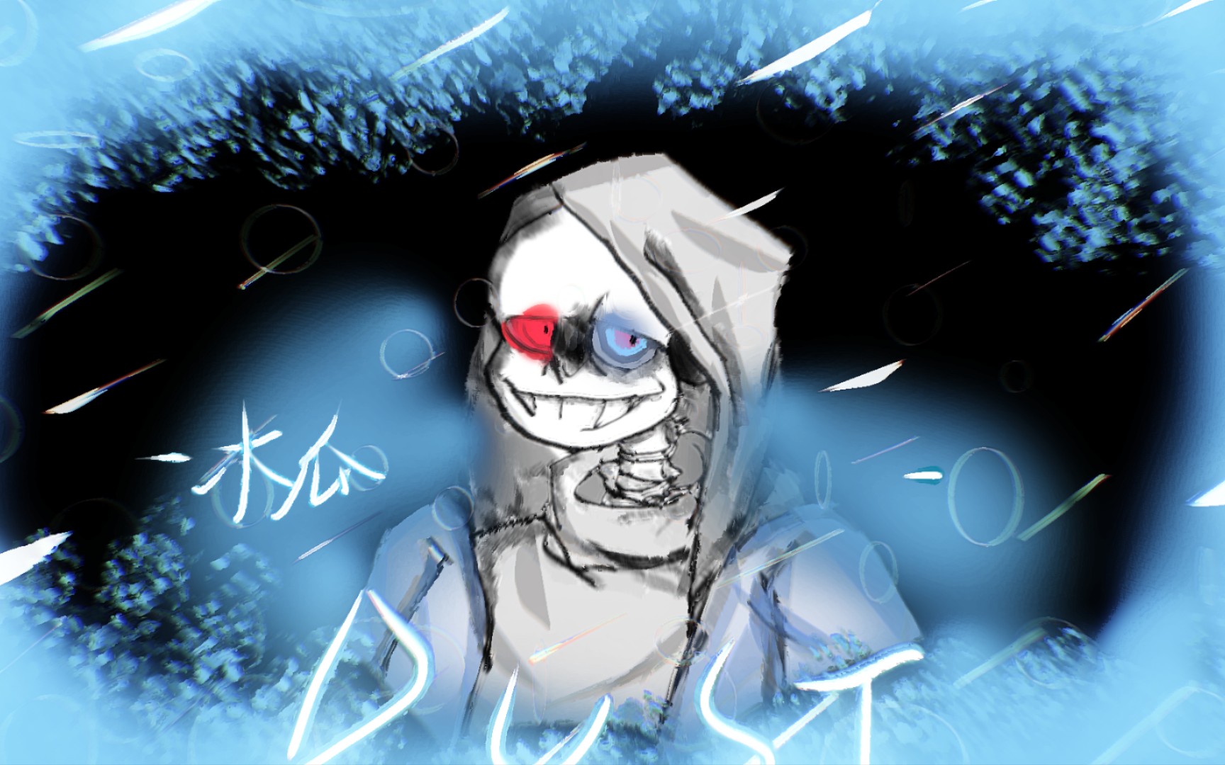 『绘画』【dusttale/尘埃传说】after dark/黑夜之后