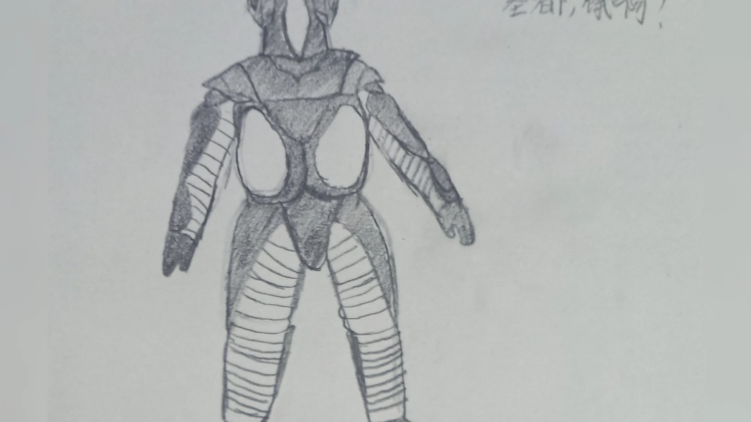 芝顿绘画的方法(背景音乐实在找不到初代的,只能用小梦的代替)