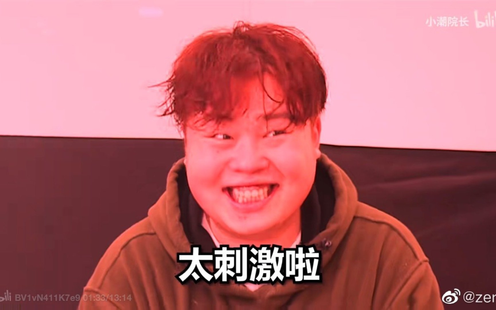 小潮team表情包第二弹