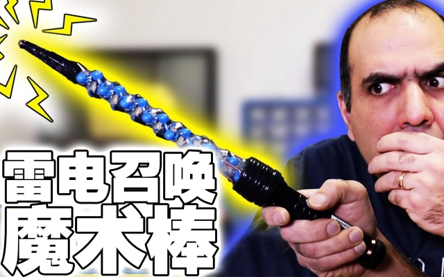 罗兹的个人空间 哔哩哔哩 Bilibili