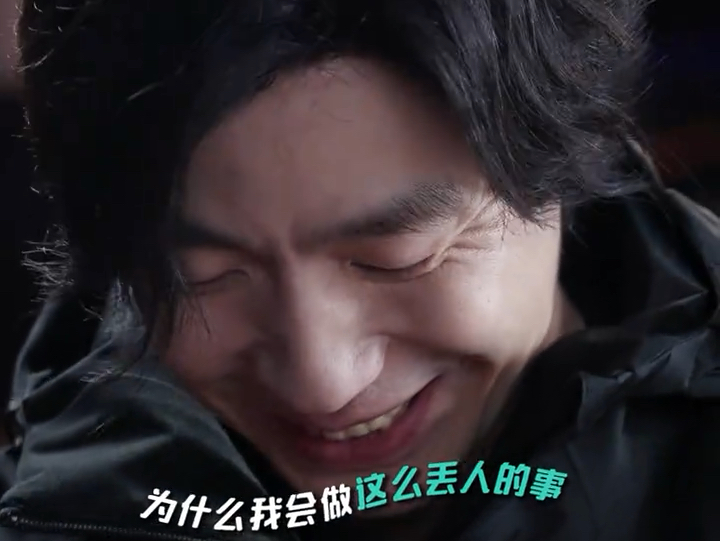 白夜破晓花絮 吴晓亮娃娃脸的另一面