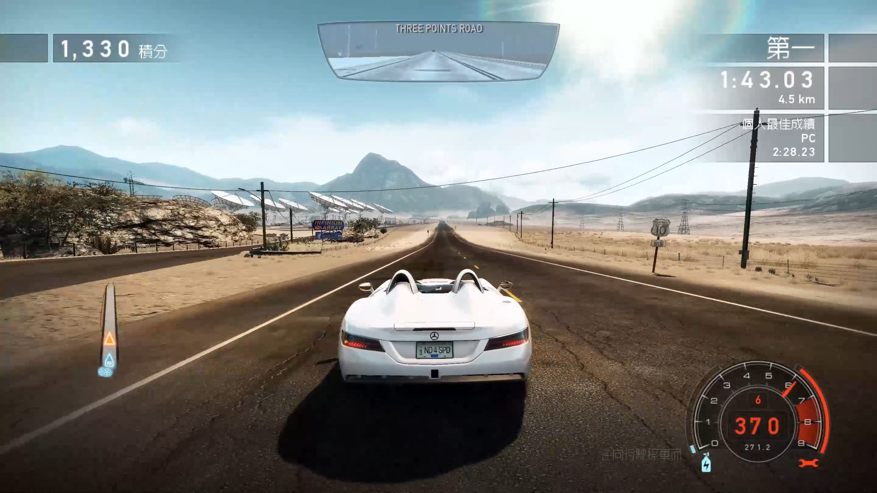 【极品飞车14】jet set 2:27.69