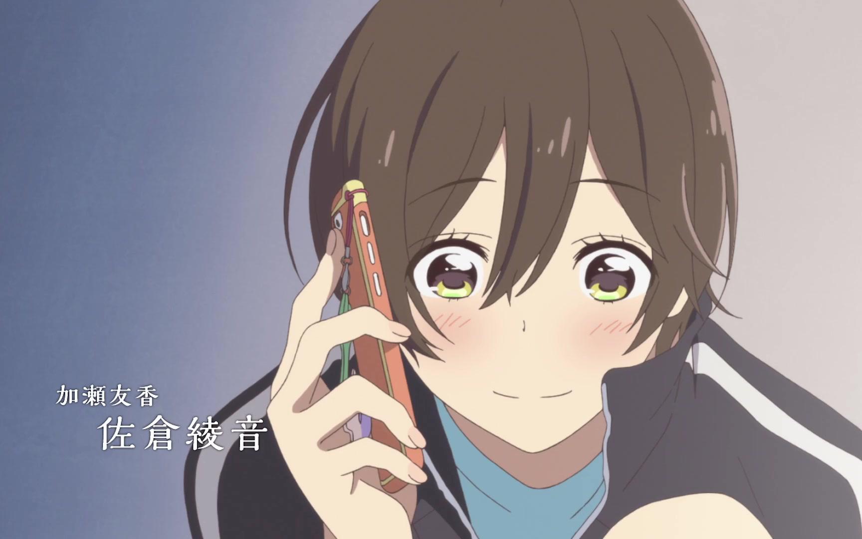 ova牵牛花与加濑同学本予告1080p